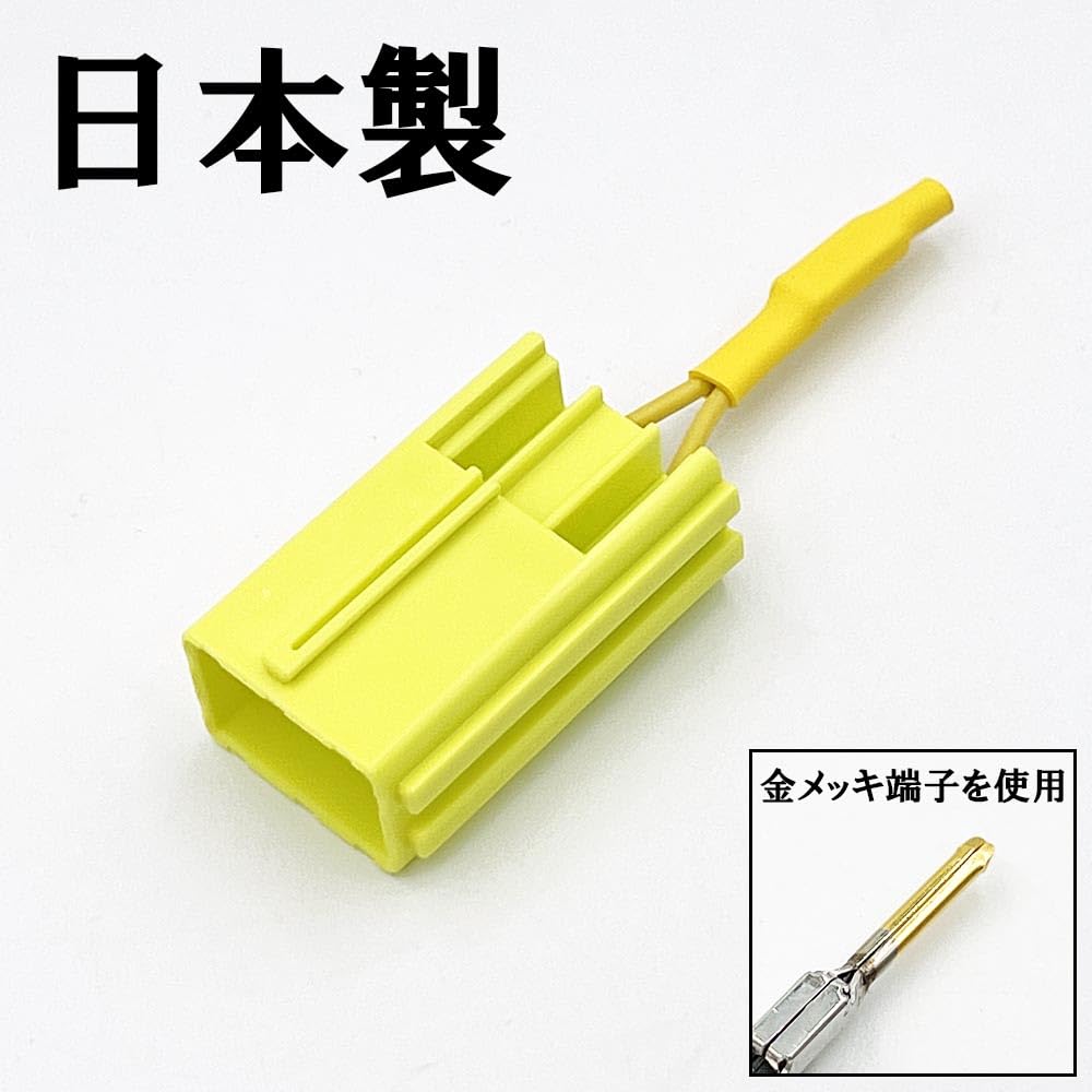【カプラーオンハーネス】フルオートエアコン後付　NDロードスター純正用 カプラーオンハーネス】フルオートエアコン後付 NDロードスター